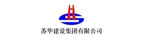 苏华扶植团体无限公司