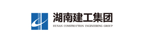 湖南建工团体