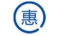 价钱优惠