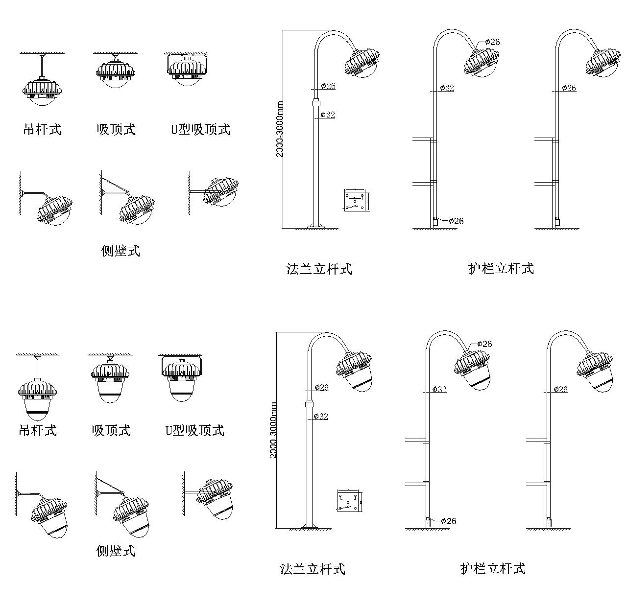 SRBFC8730A装置表示图.jpg